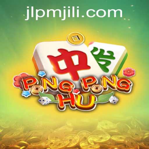 Discover the World of PONGPONGHU: Unveiling the Intricacies of PMJILI